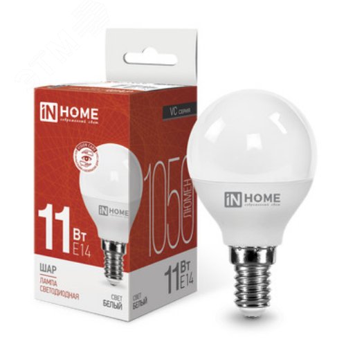 Лампа светодиодная LED-ШАР-VC 11Вт 230В Е14 4000К 1050Лм IN HOME