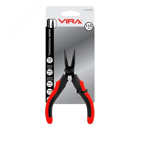 Миниатюра 5