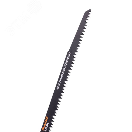 Миниатюра 7