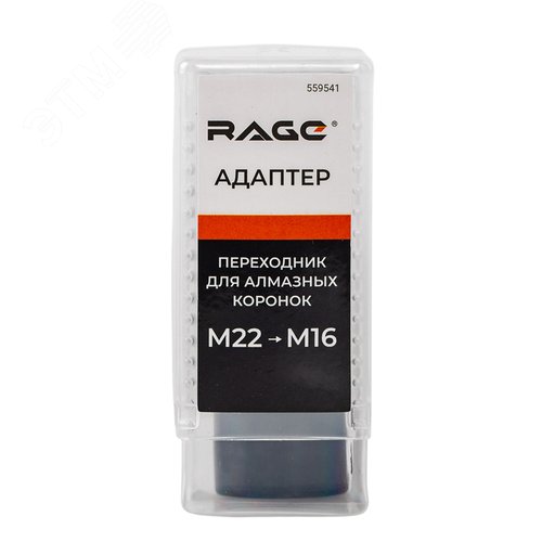 Миниатюра 7