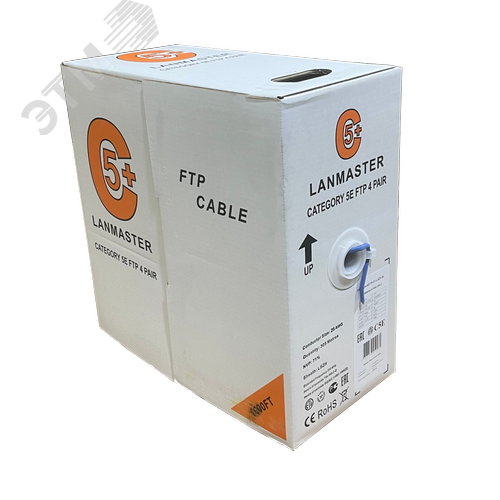 Витая пара FTP 4x2 Кат. 5E 100Mhz patch LSZH IN синий 305 м