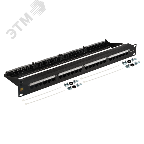 Патч-панель 19'' 1U 24 порта RJ45 неэкранированная кат.6A с задним органайзером с фиксаторами кабеля