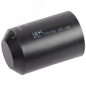 Капа термоусаживаемая КТк 75/35 35кВ