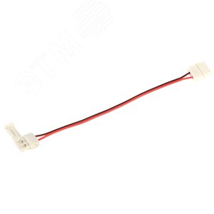 Коннектор 3 шт MONO 8 мм (разъем-15см-разъем)