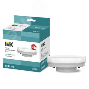 Лампа светодиодная T110 таблетка 18Вт 230В 4000К GX70
