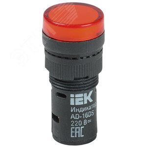 Лампа AD16DS LED матрица d16мм красный 230В AC