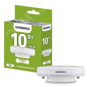Лампа светодиодная T80 таблетка 10Вт 230В 4000К GX53 GENERICA