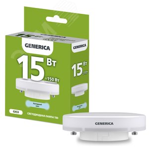 Лампа светодиодная T80 таблетка 15Вт 230В 6500К GX53 GENERICA