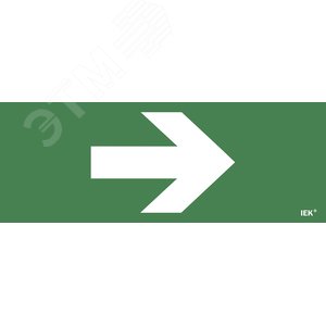 Этикетка самоклеящаяся 350х130 мм ''Направляющая стрелка''