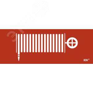 Этикетка самоклеящаяся 240х90 мм ''Пожарный кран''