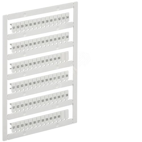 ARMAFIX Маркер для CTS/CP/CX/CY 2,5мм2 с символами ''51-60''