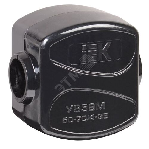 Зажим ответвительный У-859М 50-70/4-35мм.кв IP20