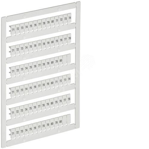 ARMAFIX Маркер для CTS/CP/CX/CY 2,5мм2 с символами ''71-80''