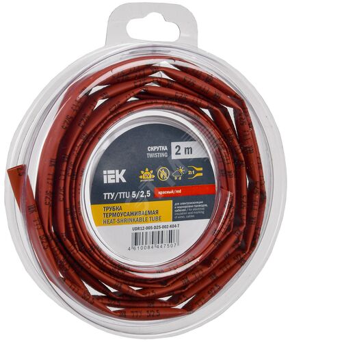 Трубка термоусадочная ТТУ нг-LS 5/2,5 красная (2м/упак) IEK