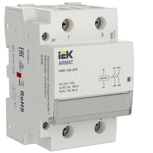 ARMAT Контактор модульный KMR 100А 230В AC 2НО
