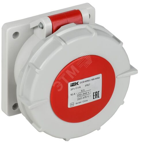 Розетка встраиваемая прямаяССИ-6152 16А-6ч 380В 3P+PE+N IP67