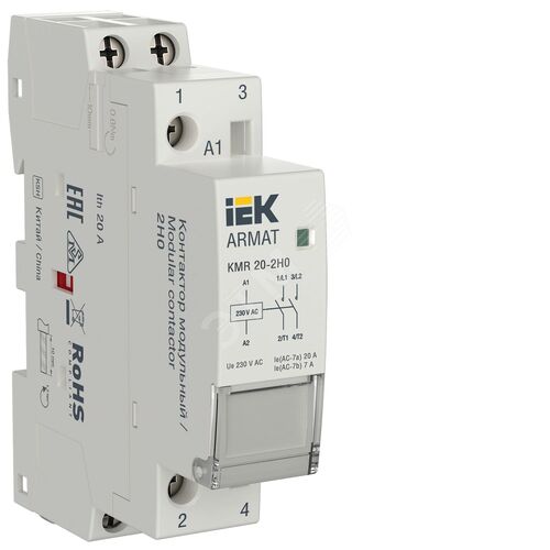 ARMAT Контактор модульный KMR 20А 230В AC 2НО