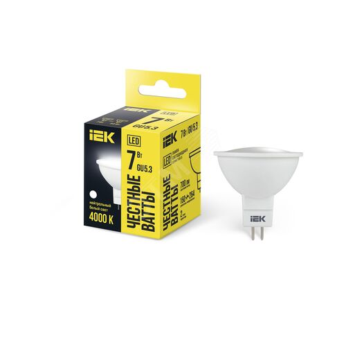 Лампа светодиодная MR16 софит 7Вт 230В 4000К GU5.3