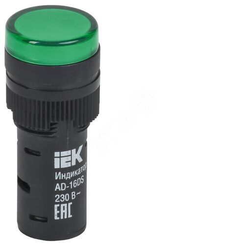 Лампа AD16DS(LED)матрица d16мм зеленый 230В AC/DC