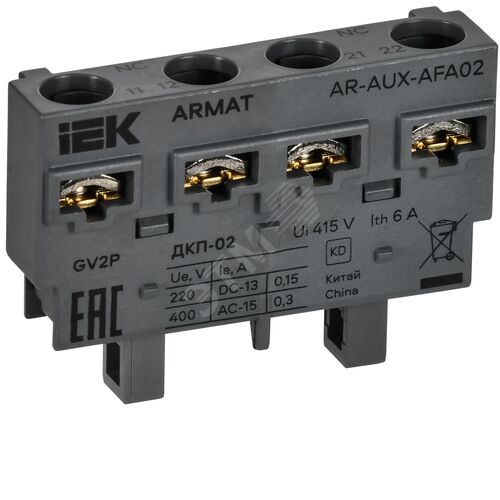 ARMAT Дополнительный контакт поперечный ДКП-02 GV2P