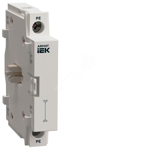ARMAT Полюс PE для SDM 40А