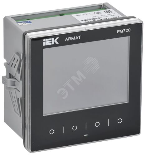 ARMAT Анализатор качества электроэнергии PQ720
