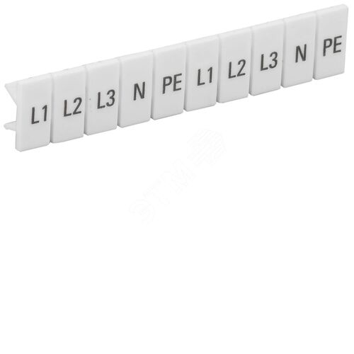 Маркеры для КПИ-2,5мм2 с символами ''L1, L2, L3, N, PE''