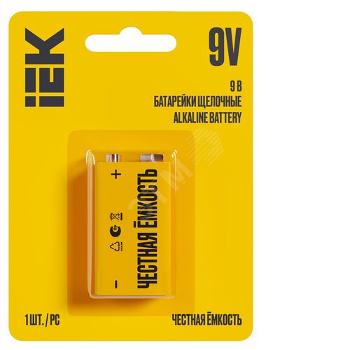 Батарейка щелочная Alkaline 6LR61 9V (1шт/блистер) IEK