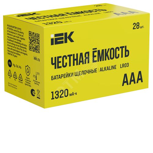 Батарейка щелочная Alkaline LR03/AAA (28/бокс) IEK