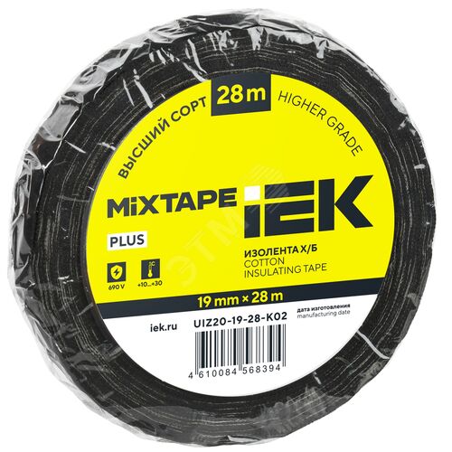 PLUS Изолента Х/Б 19мм 28м MIXTAPE