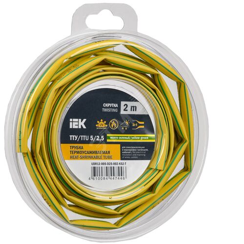 Трубка термоусадочная ТТУ нг-LS 5/2,5 желто-зеленая (2м/упак) IEK