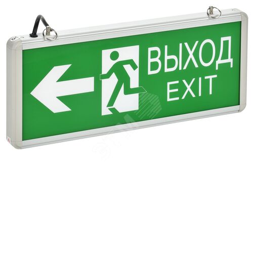Светильник аварийный светодиодный ССА1003 3Вт 1,5ч двусторонний ВЫХОД-EXIT с/ф IP20 LSSA0-1003-003-K03 IEK