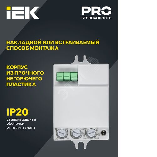 Миниатюра 4