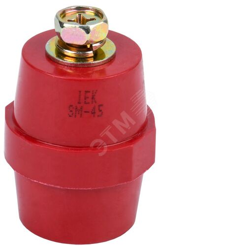 Изолятор SM45 (М8) силовой с болтом