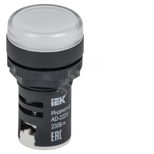 Лампа AD22DS(LED)матрица d22мм белый 230В AC/DC