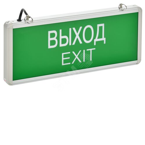 Светильник аварийный светодиодный ССА1001 3Вт 1,5ч односторонний ВЫХОД-EXIT IP20 LSSA0-1001-003-K03 IEK