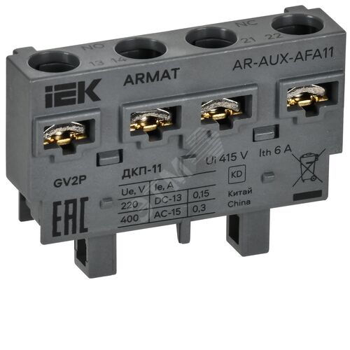 ARMAT Дополнительный контакт поперечный ДКП-11 GV2P