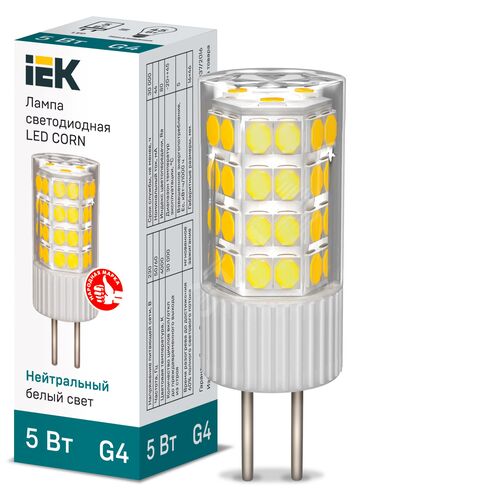 Лампа светодиодная CORN капсула 5Вт 230В 4000К керамика G4