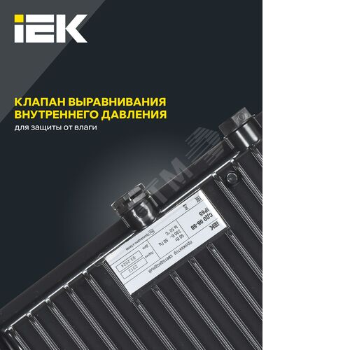 Миниатюра 7