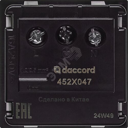Миниатюра 3