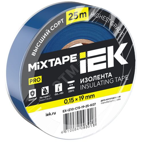 MIXTAPE PRO Изолента 0,15х19мм синяя 25м