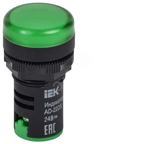 Лампа AD22DS(LED)матрица d=22мм зеленый 24В AC/DC