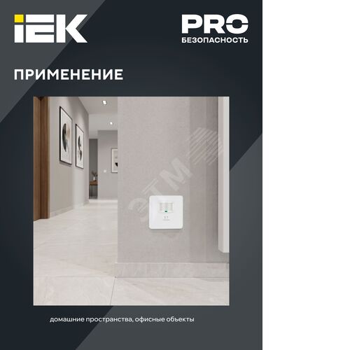 Миниатюра 7