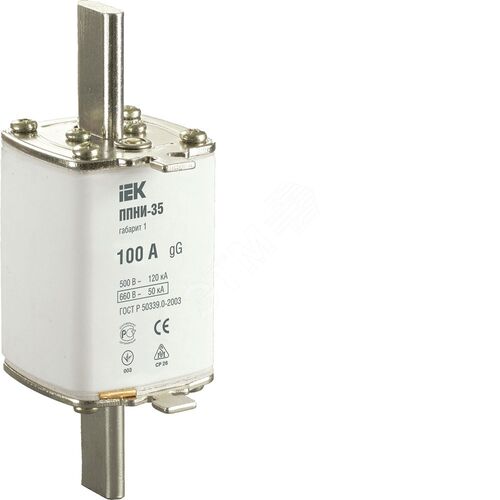 Плавкая вставка предохранителя ППНИ-35 габарит 1 100А