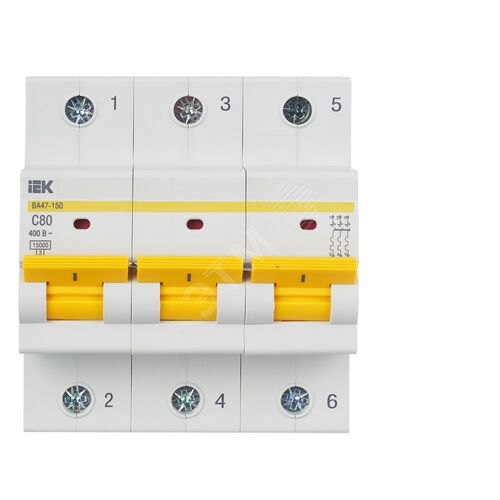 Миниатюра 9