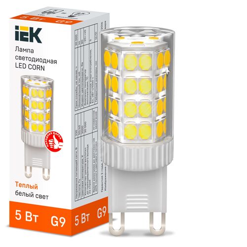 Лампа светодиодная CORN капсула 5Вт 230В 3000К керамика G9