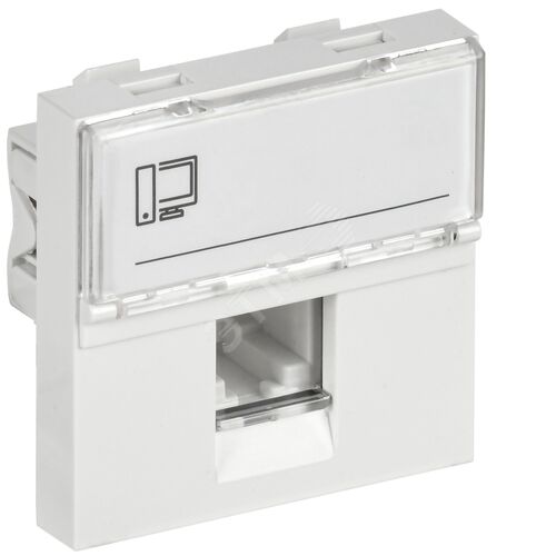 Розетка компьютерная РКИ-20-00-П RJ-45 UTP кат.5e (на 2 модуля) ПРАЙМЕР белая