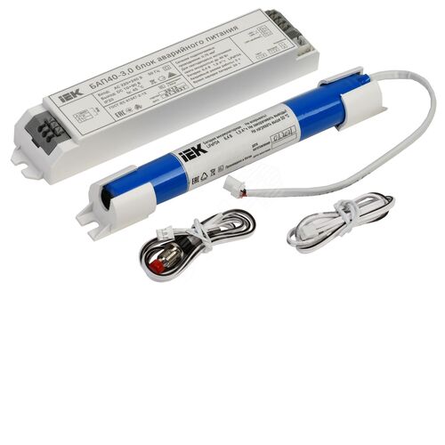 Блок аварийного питания БАП40-3,0 для LED