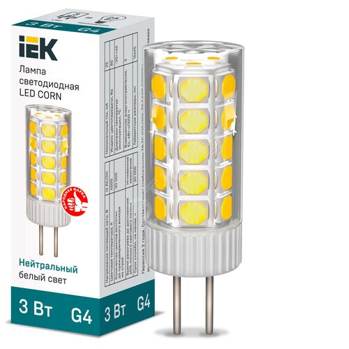Лампа светодиодная CORN капсула 3Вт 12В 4000К керамика G4