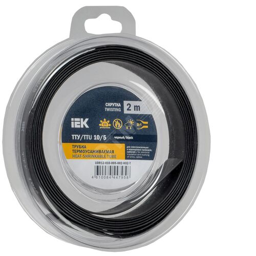 Трубка термоусадочная ТТУ нг-LS 10/5 черная (2м/упак) IEK